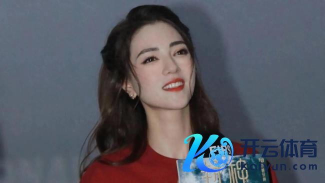 娜然《封神二》路演好意思疯了