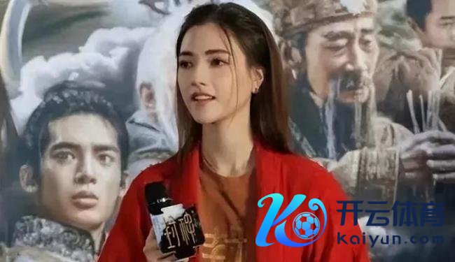 娜然《封神二》路演好意思疯了 仙气通盘演绎妲己